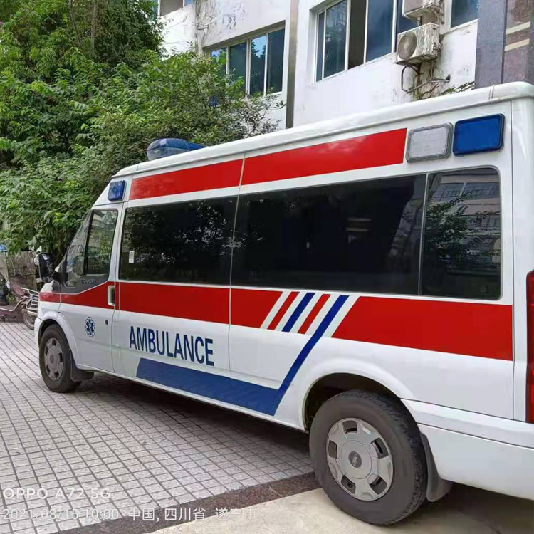 怀仁重症转院救护车出租